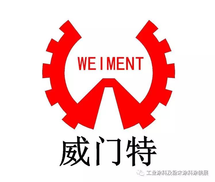 微信图片_20200115104138.jpg 微信图片_20200115104138.jpg