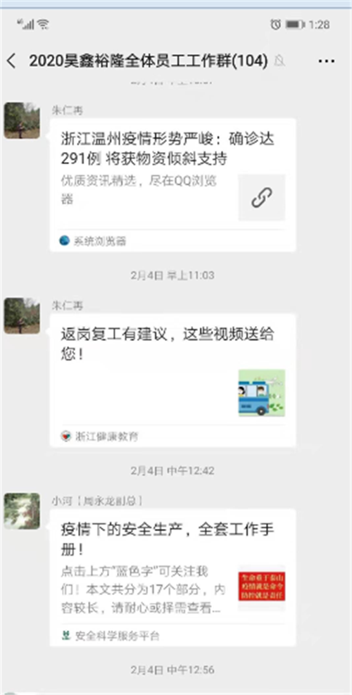 图片6.png 图片6.png