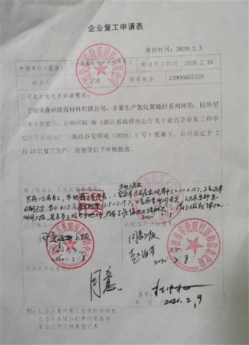 图片8.png 图片8.png