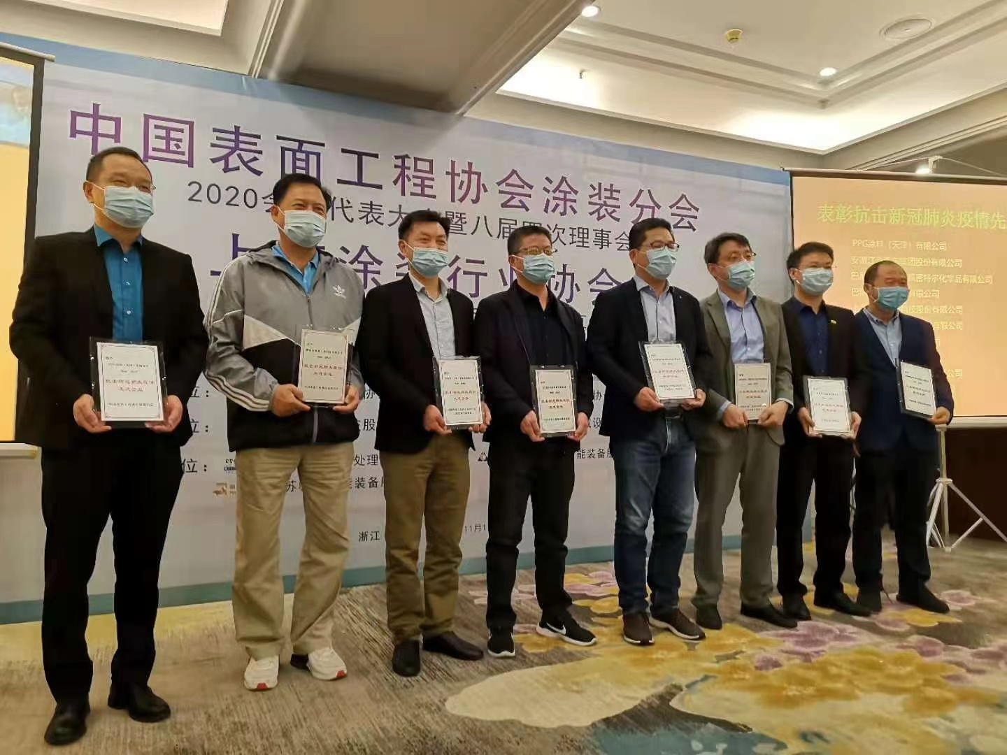 微信图片_20201117090456.jpg 微信图片_20201117090456.jpg