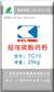 图片 3.png 图片 3.png