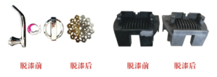 图片 4.png 图片 4.png