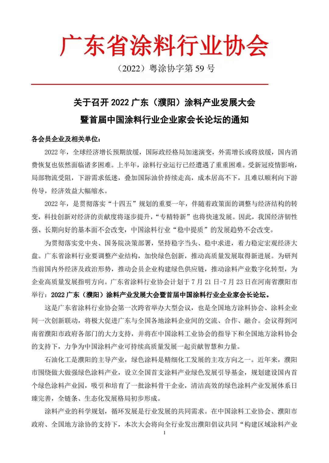2.jpg 2.jpg