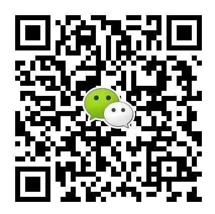 工业涂料页尾3.jpg