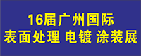 2023ݹʱ洦չ