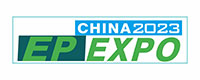 2023第五届国际（广州）工业环保及治理技术展览会