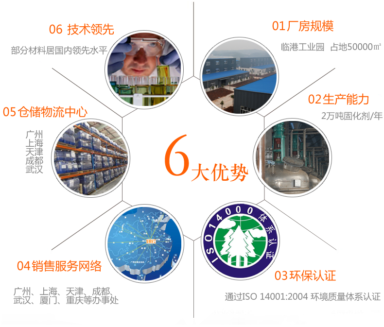 640 (6).png 640 (6).png
