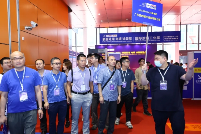 微信截图_20240515151053.png 微信截图_20240515151053.png