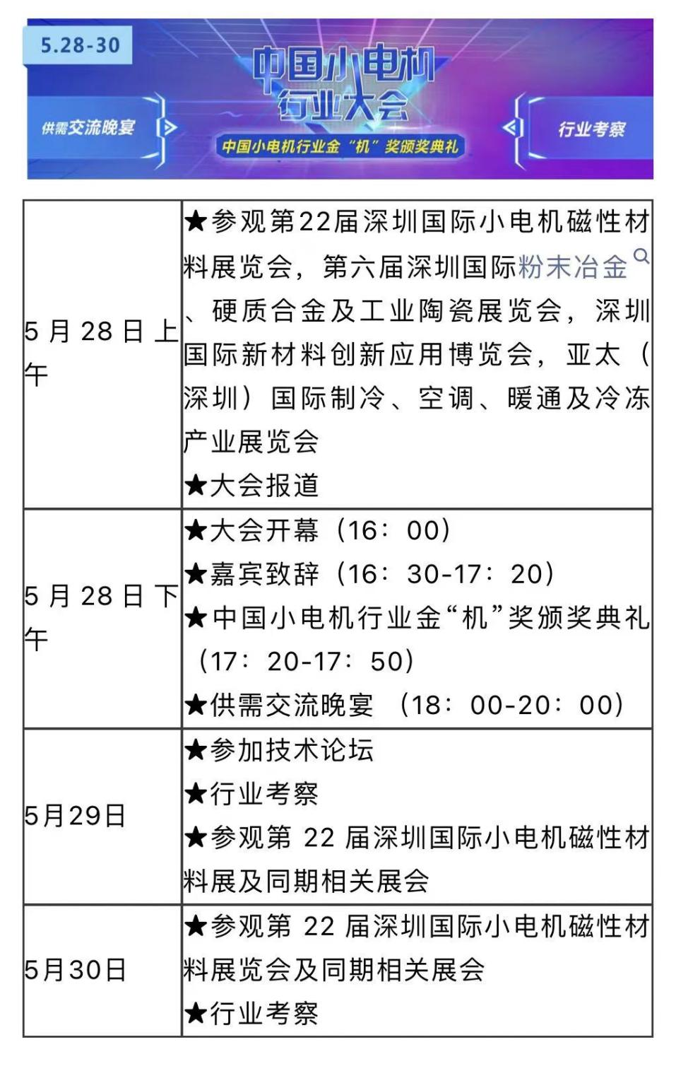 ͼƬ1(201).png