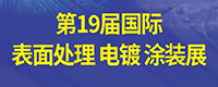 2025ݹʱ洦չ